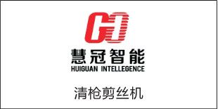演示 Logo